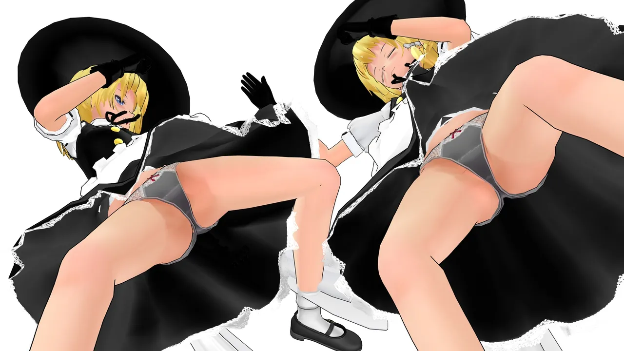 Manga Page 663