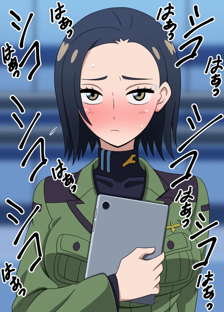 Manga Page 66