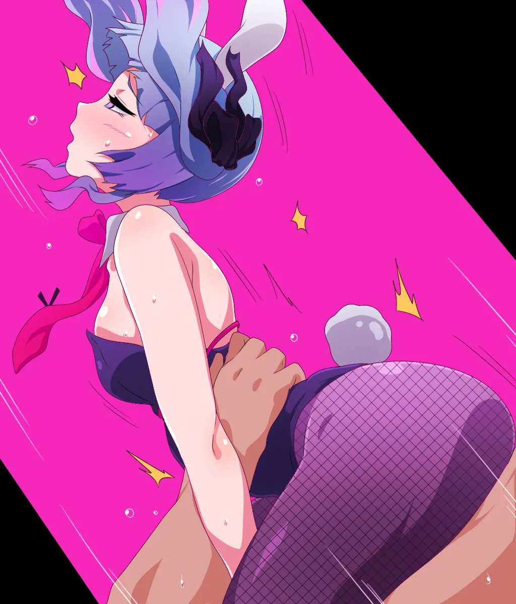 Manga Page 231
