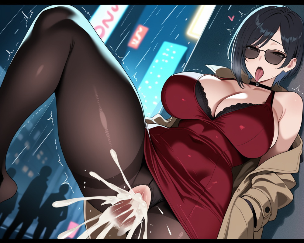 Manga Page 252