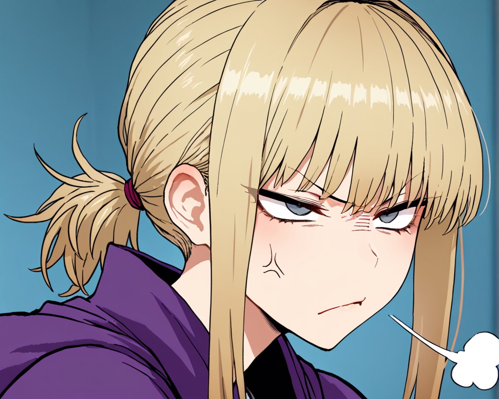 Manga Page 1465