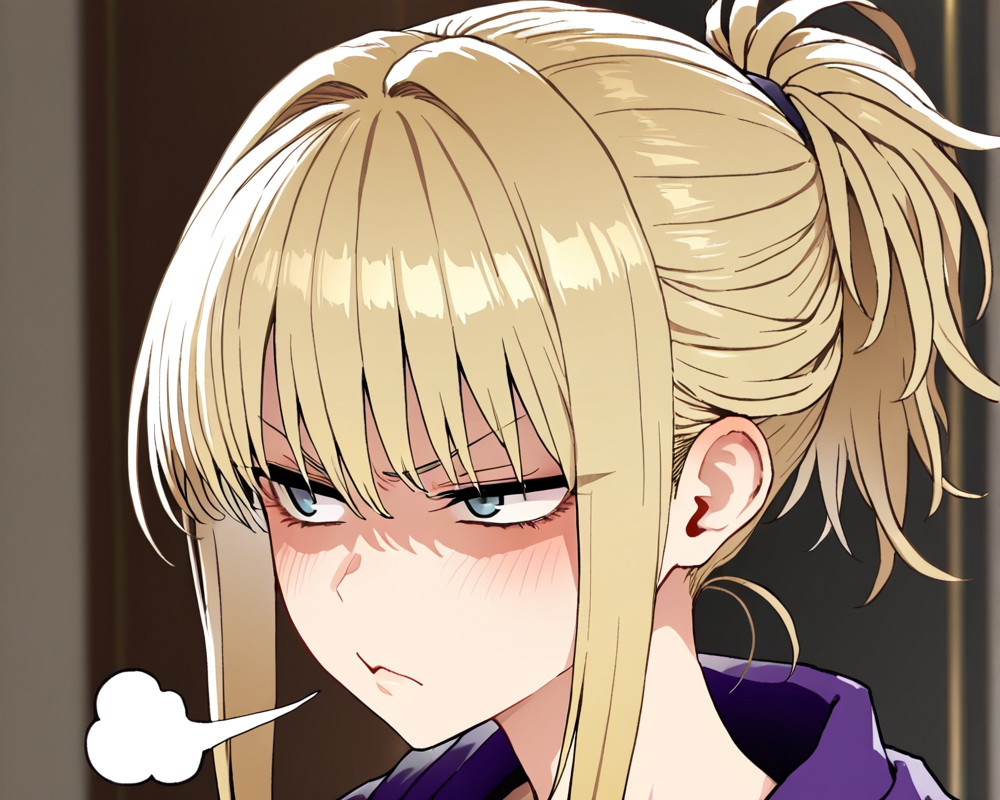 Manga Page 1466