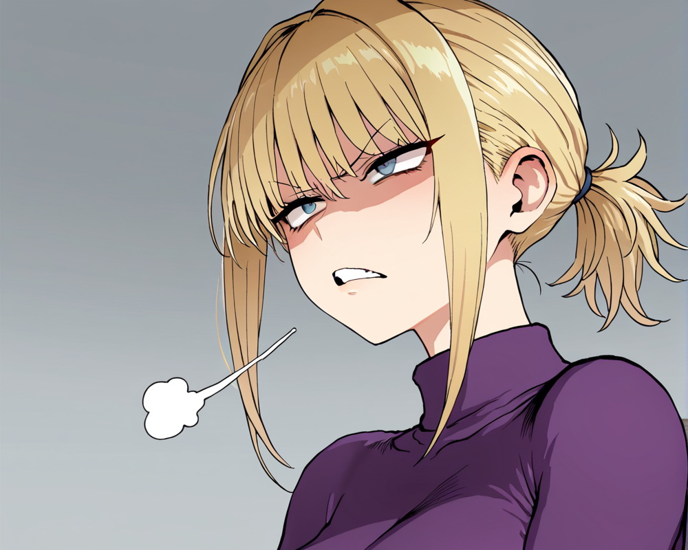 Manga Page 1467
