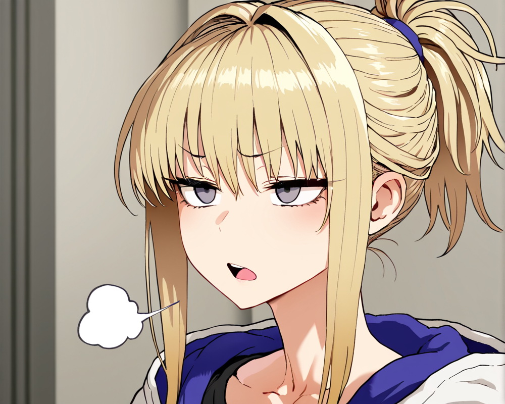 Manga Page 1507