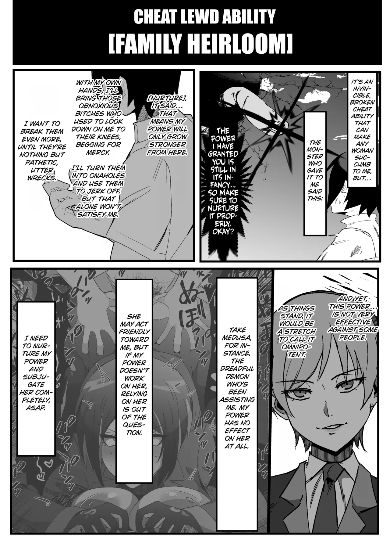 Manga Page 5