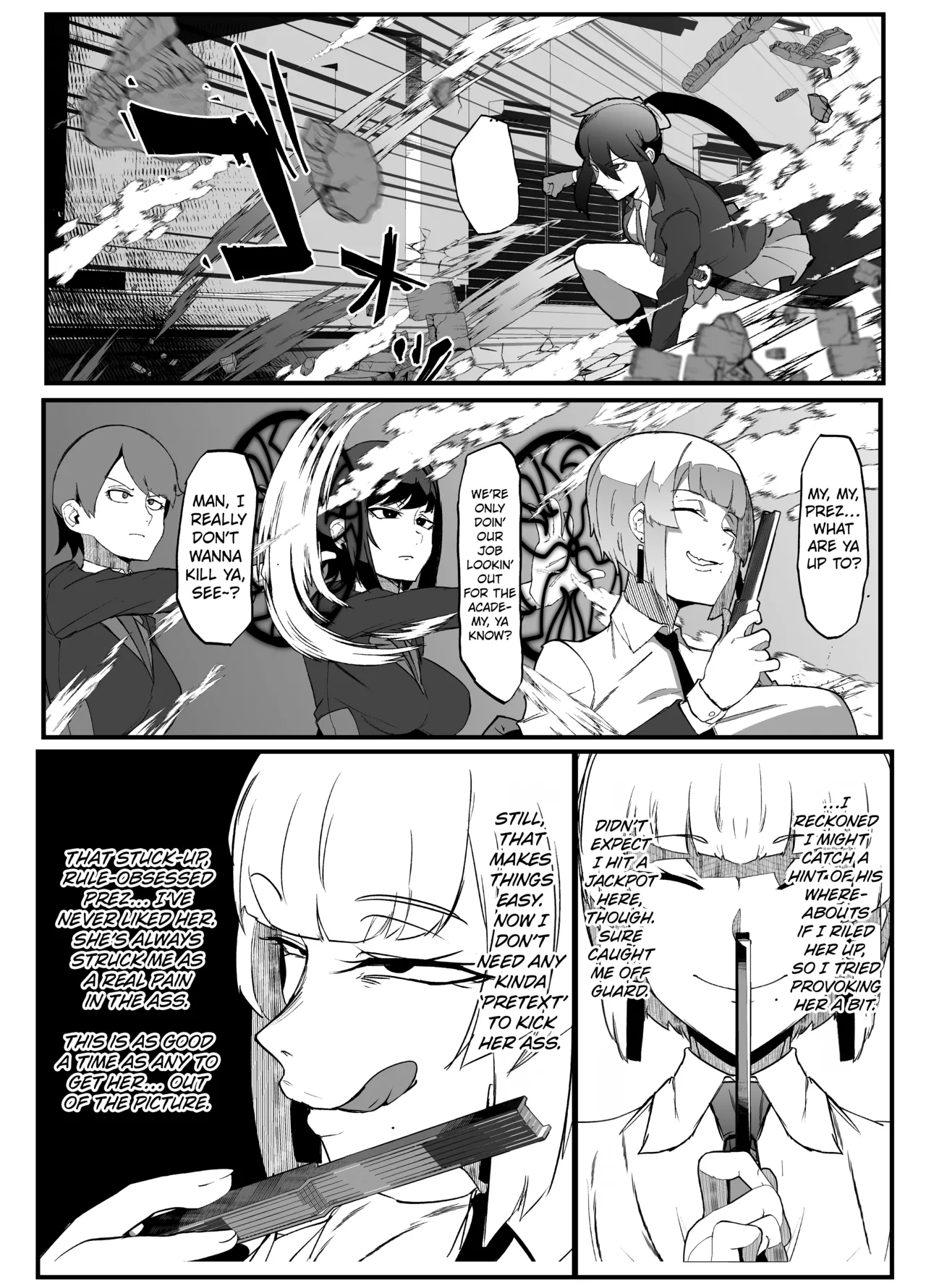 Manga Page 9