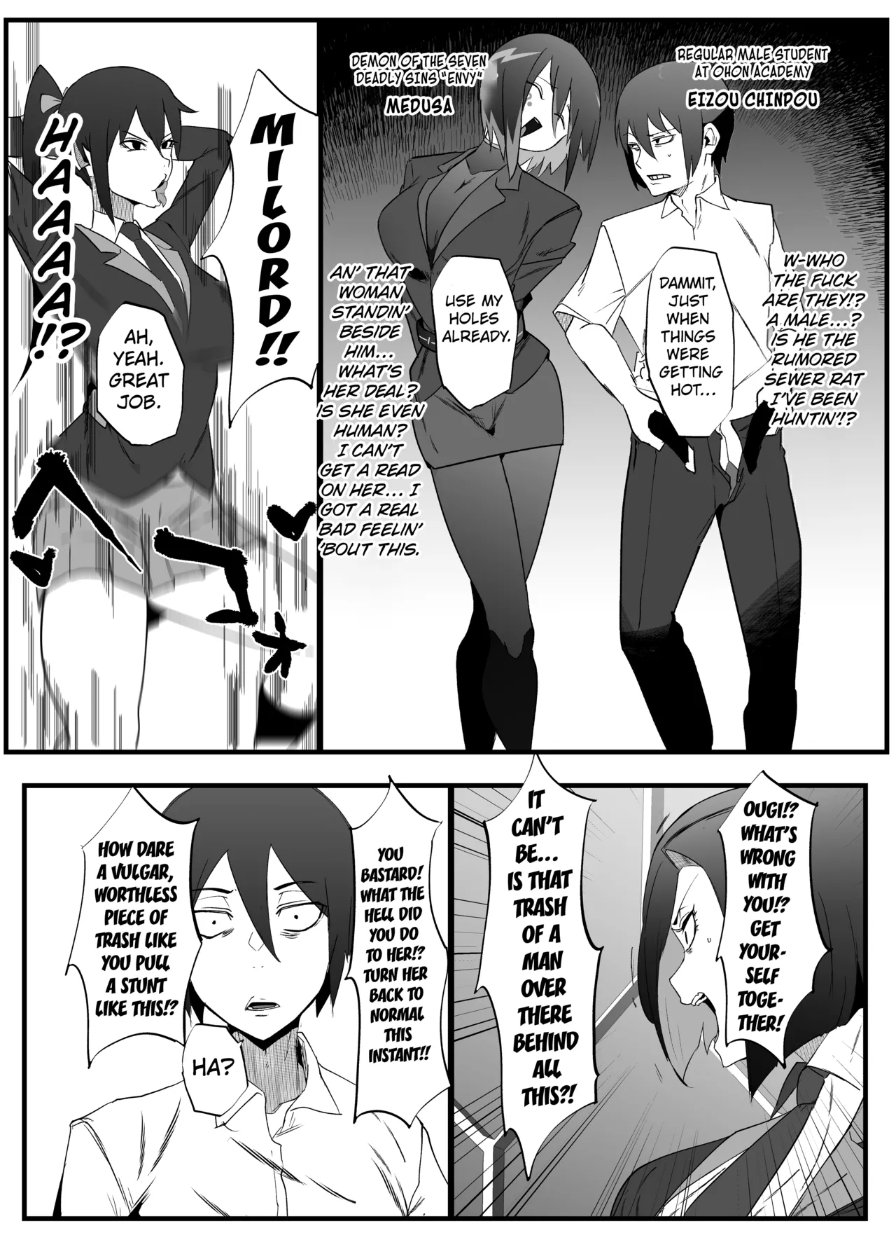 Manga Page 18
