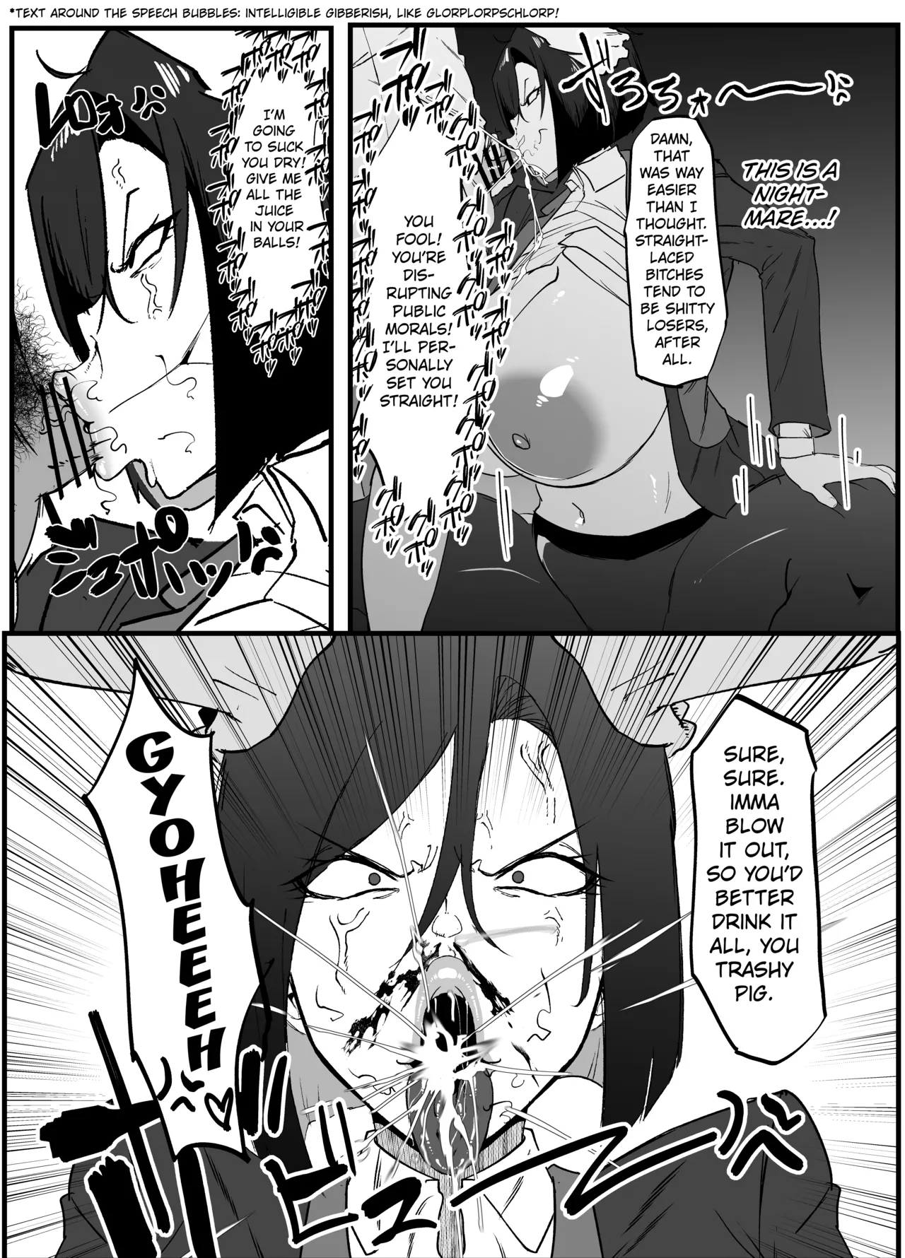 Manga Page 20