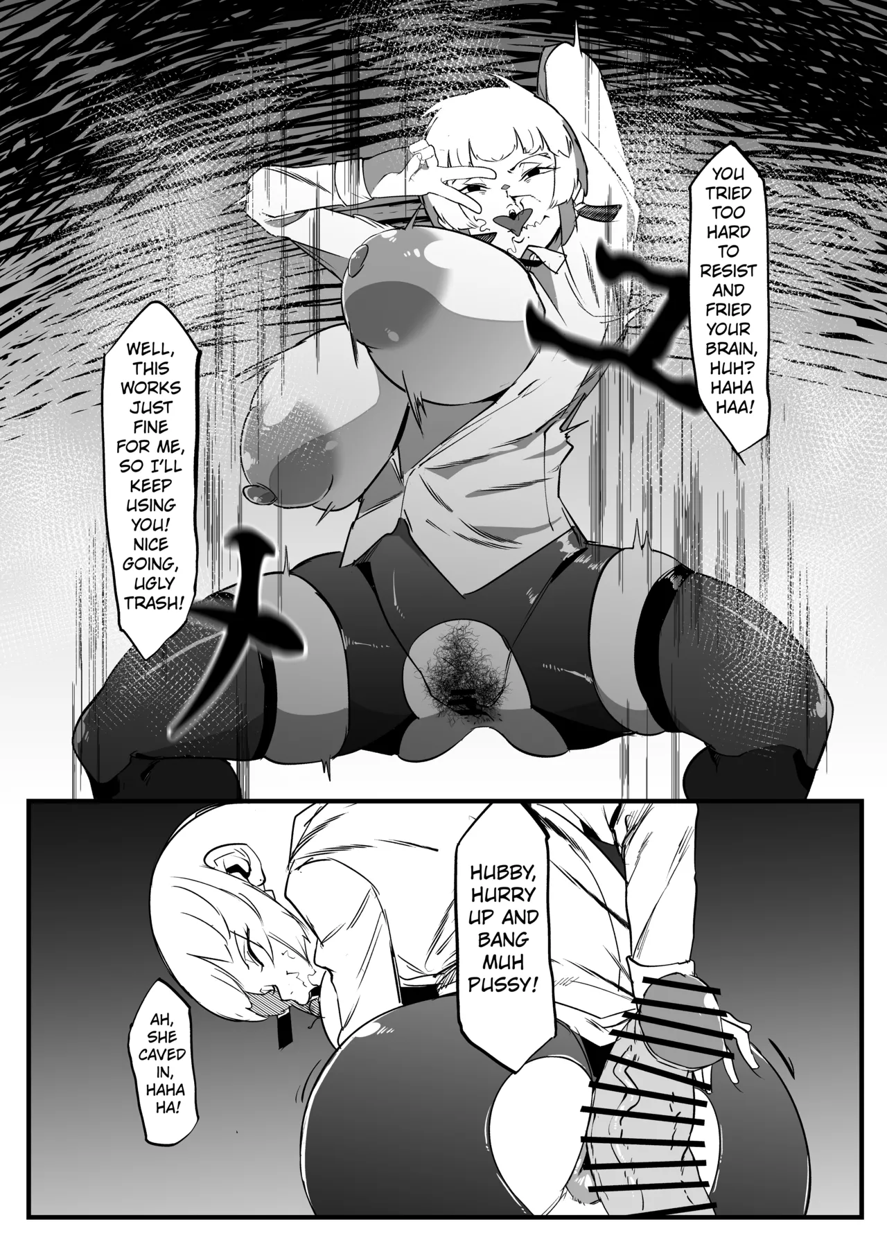 Manga Page 24