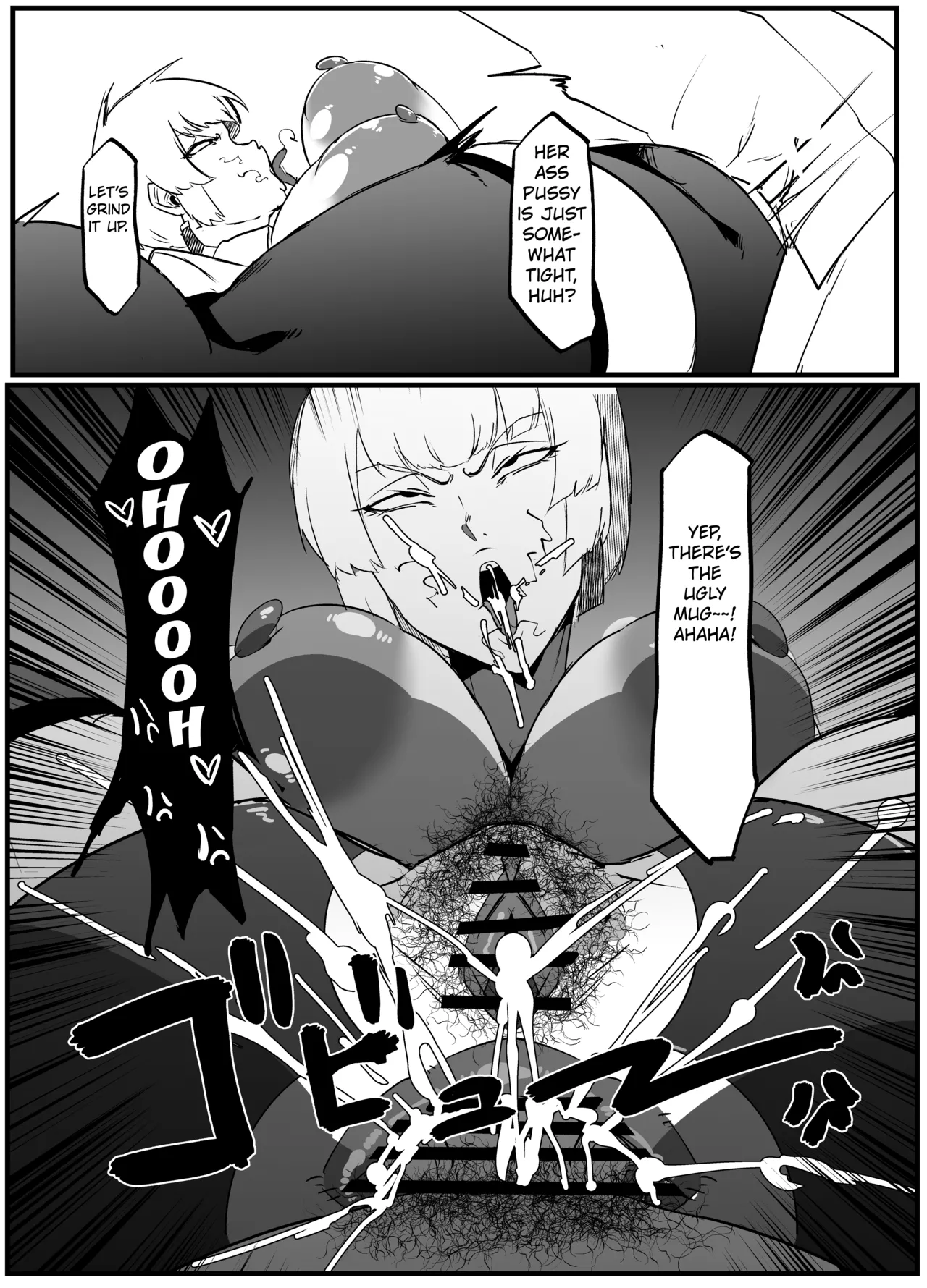 Manga Page 27