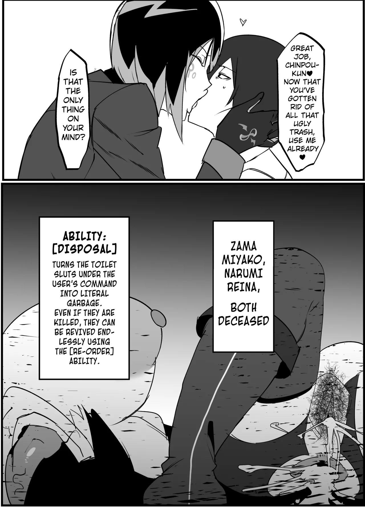 Manga Page 30