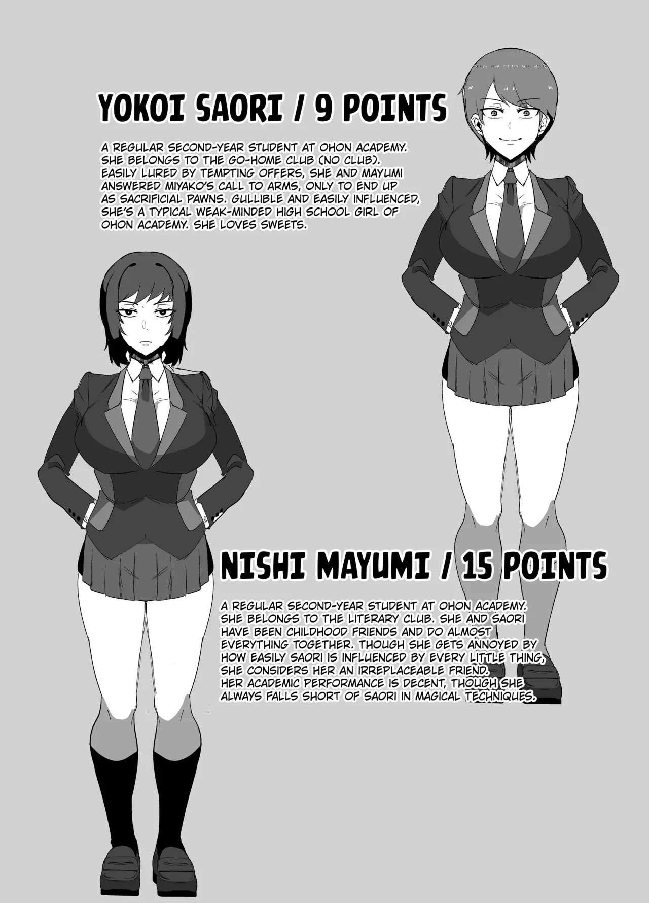 Manga Page 32