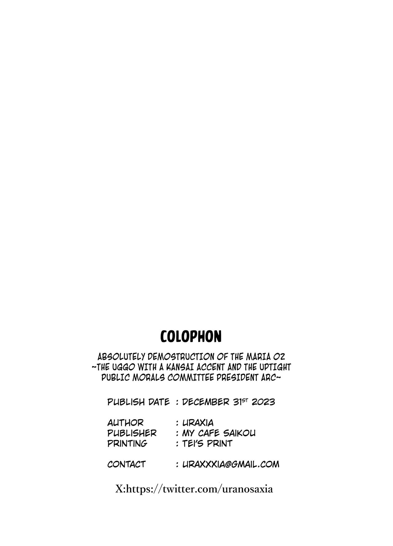 Manga Page 33
