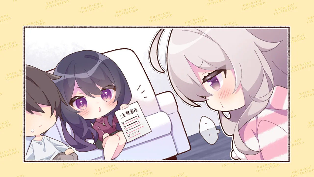 Manga Page 1197