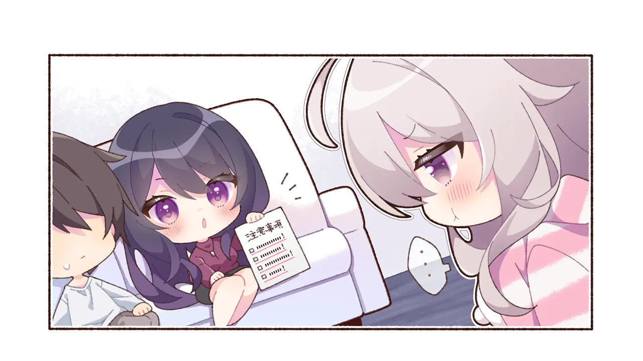 Manga Page 1198