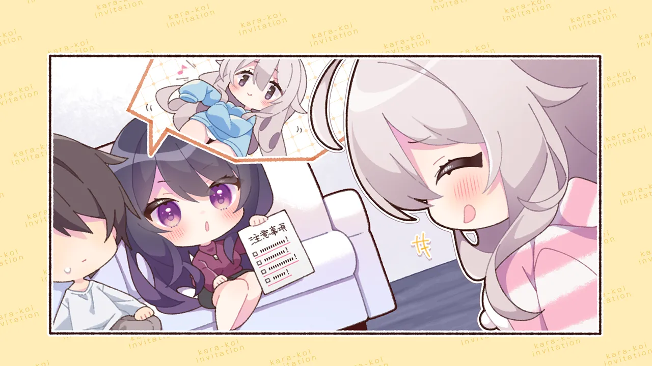 Manga Page 1201