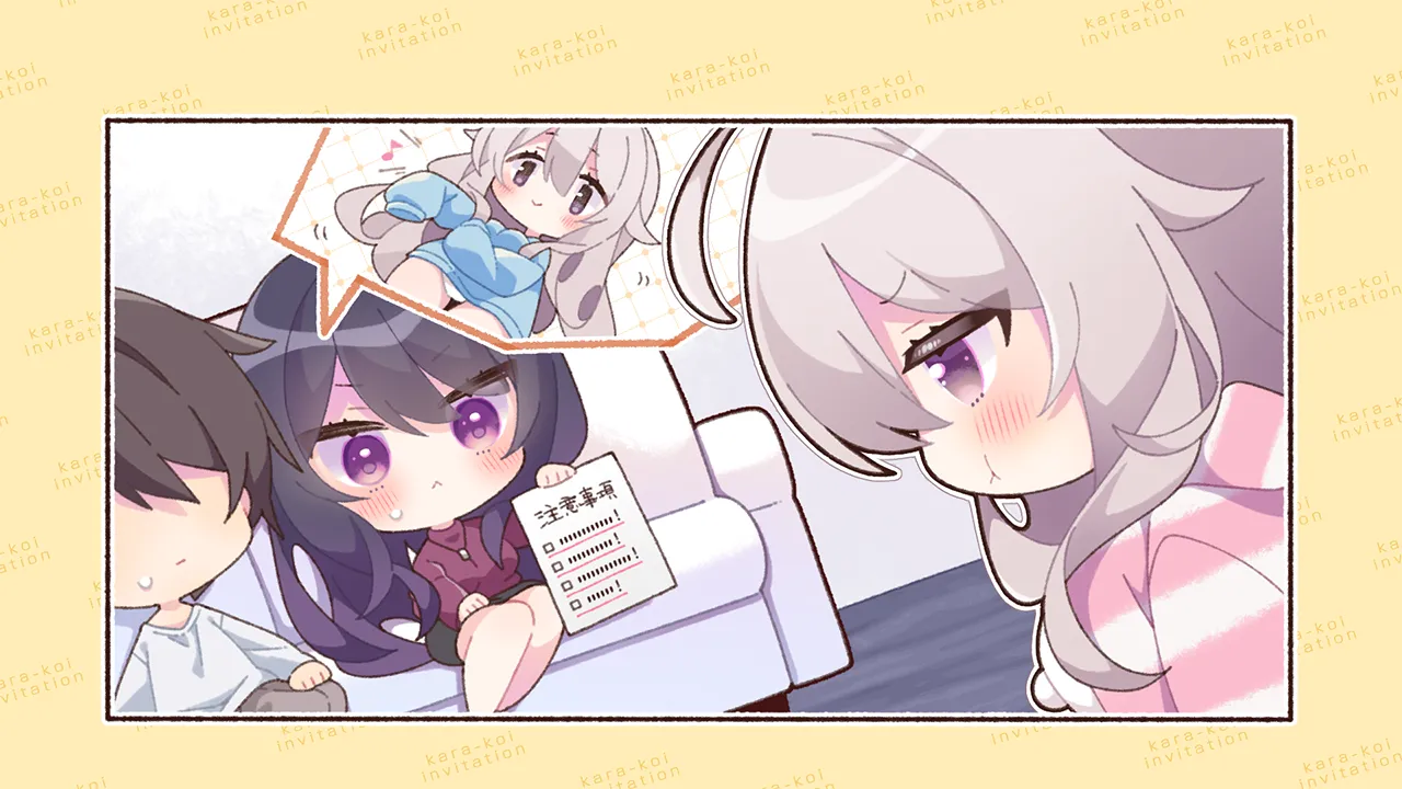 Manga Page 1203