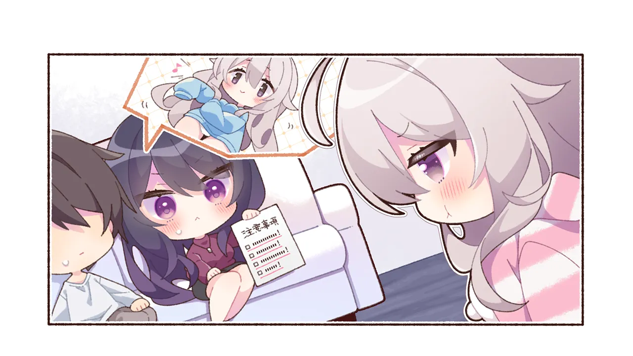 Manga Page 1204
