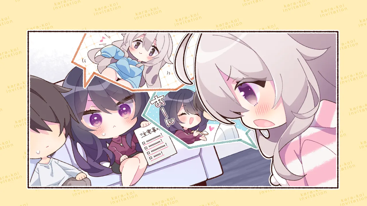 Manga Page 1205