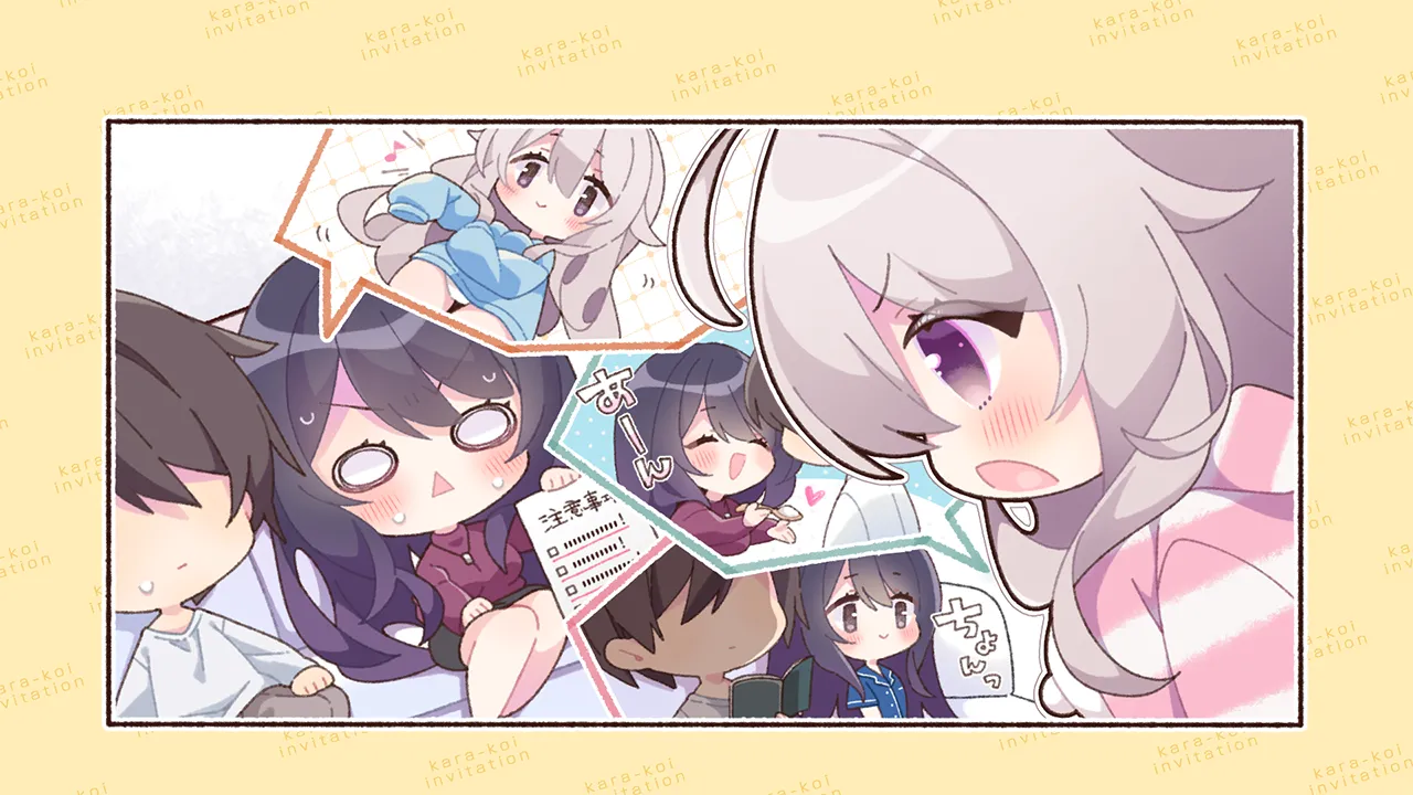 Manga Page 1207