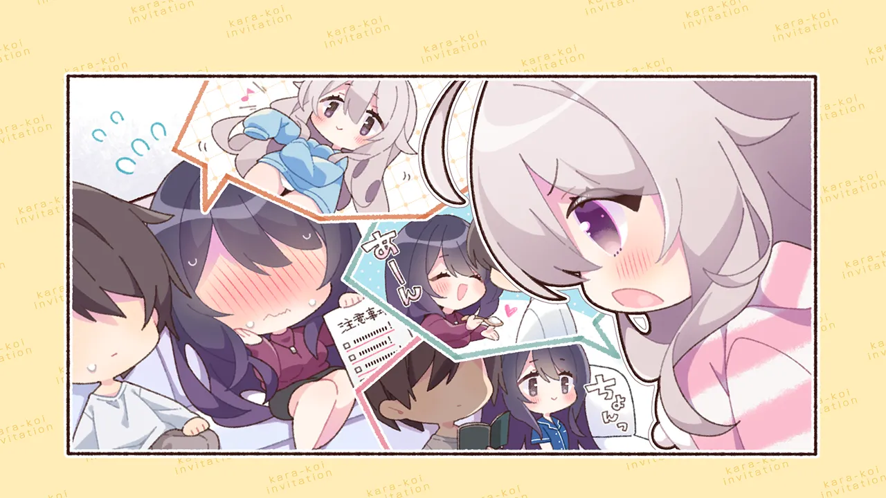 Manga Page 1209
