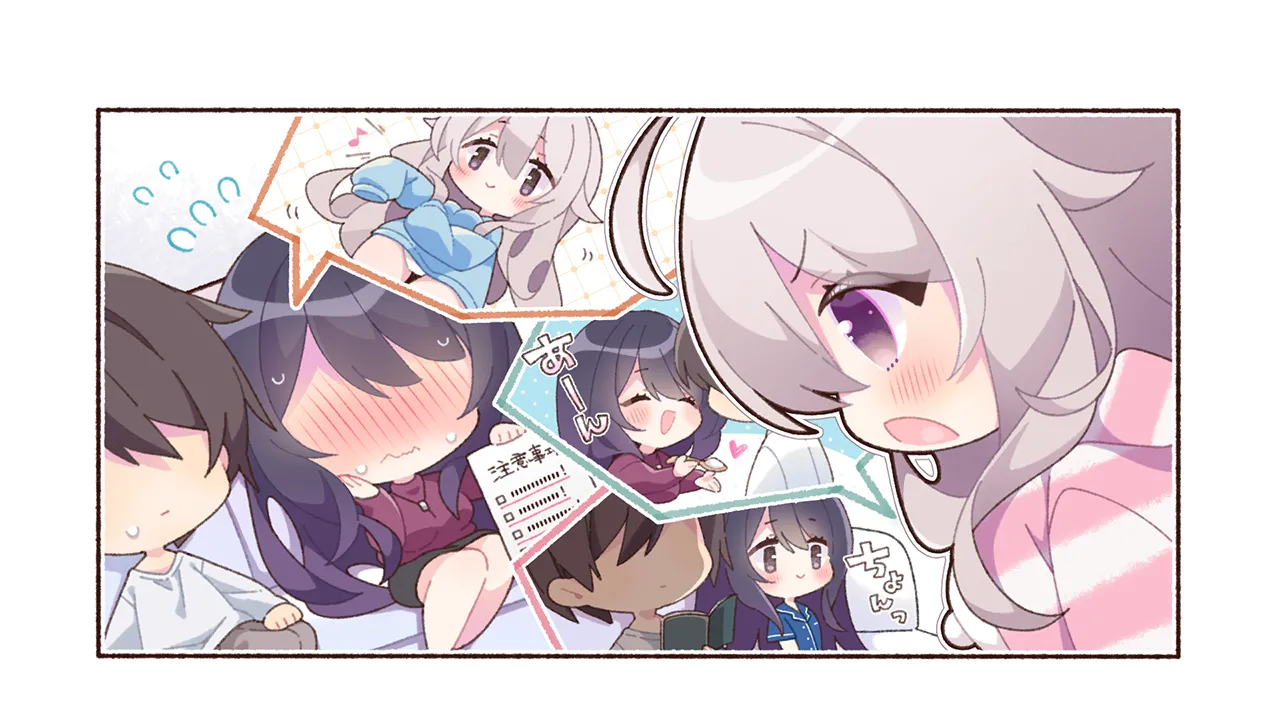 Manga Page 1210