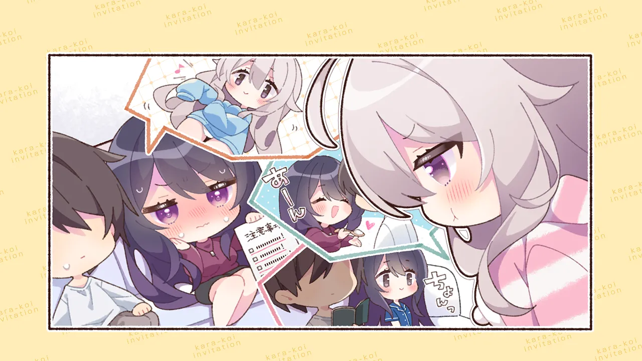 Manga Page 1211