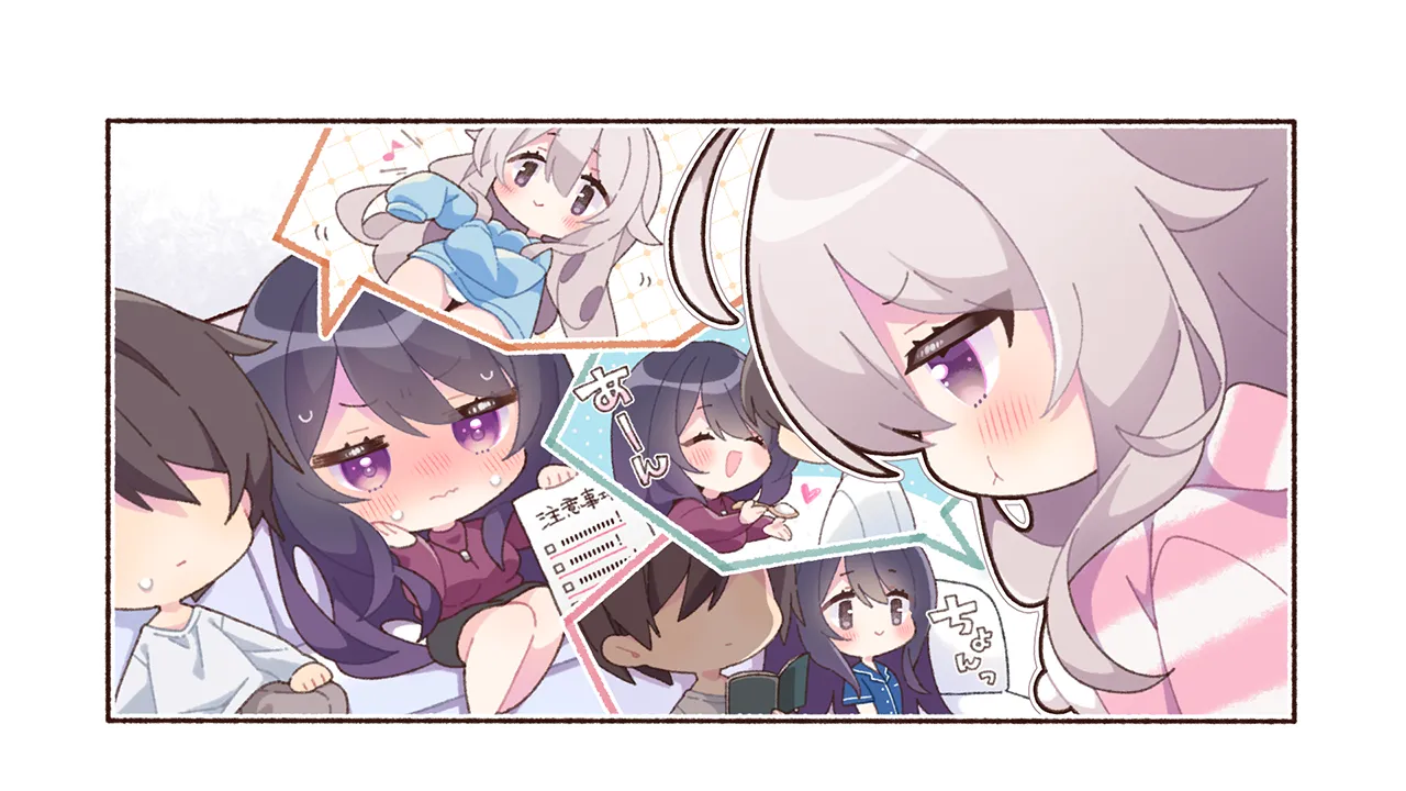 Manga Page 1212