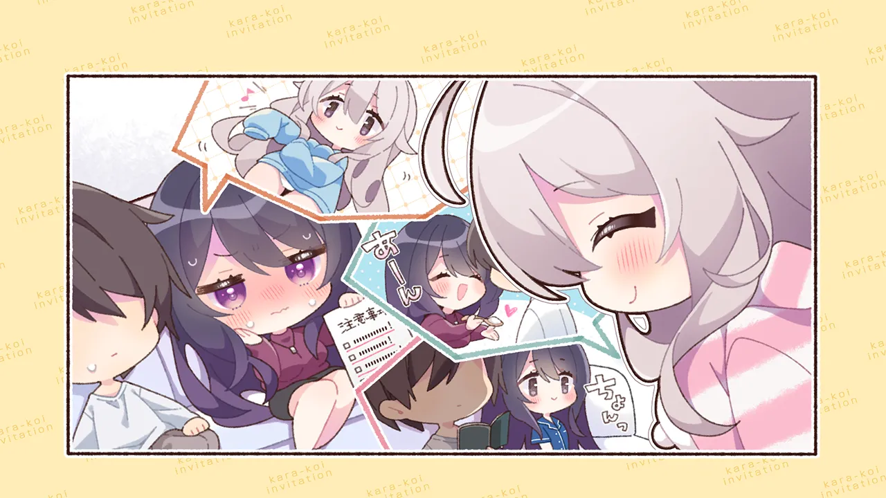 Manga Page 1213