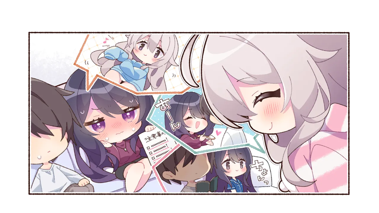 Manga Page 1214