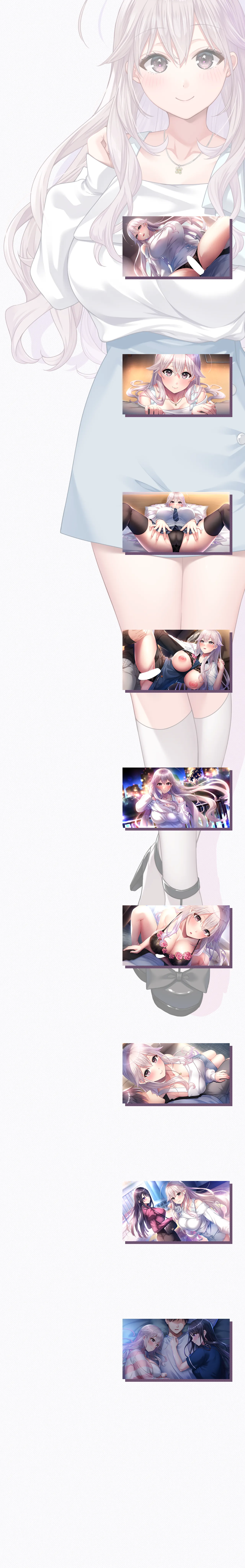 Manga Page 1357
