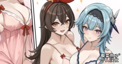 Gallery Cover