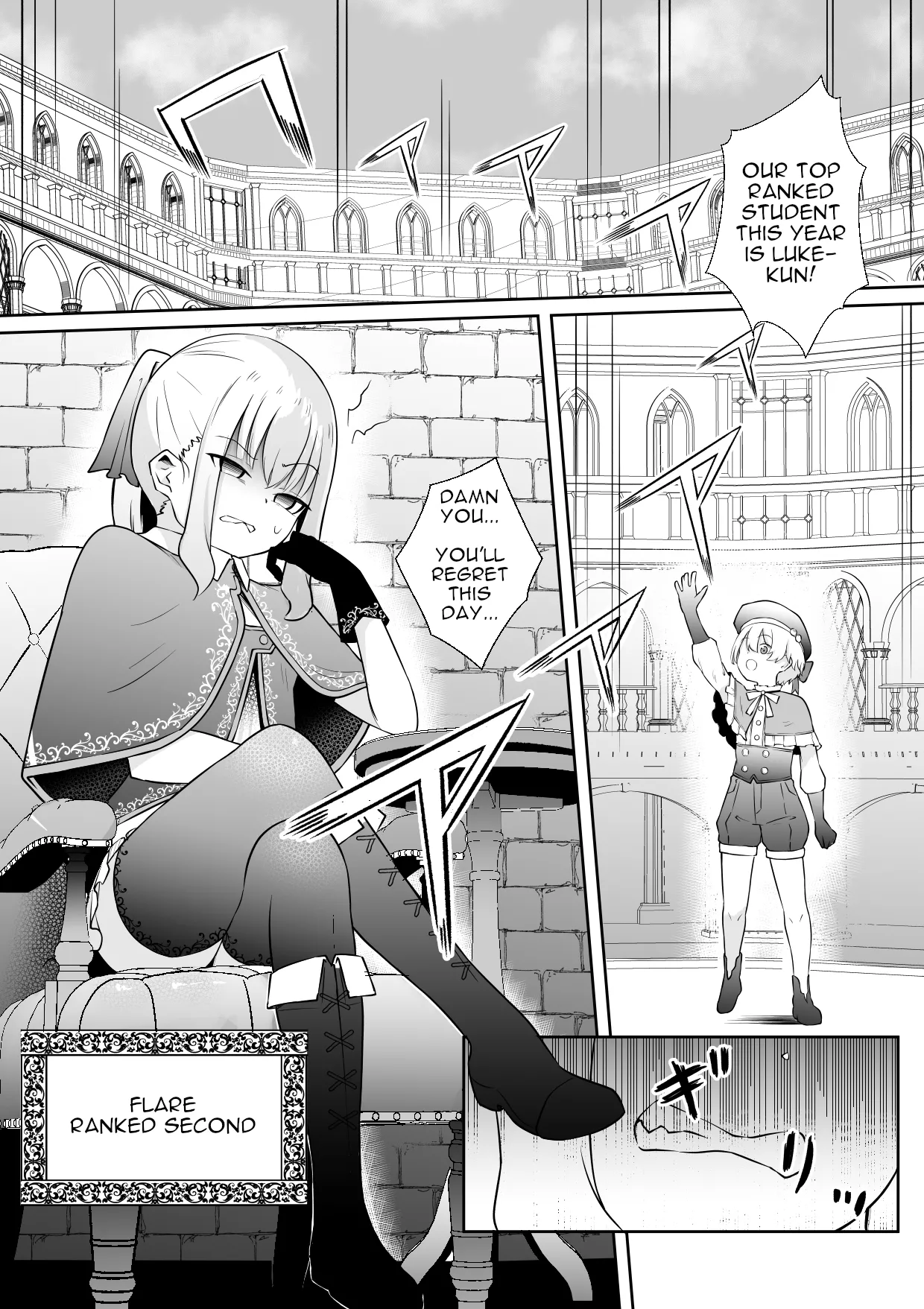 Manga Page 2