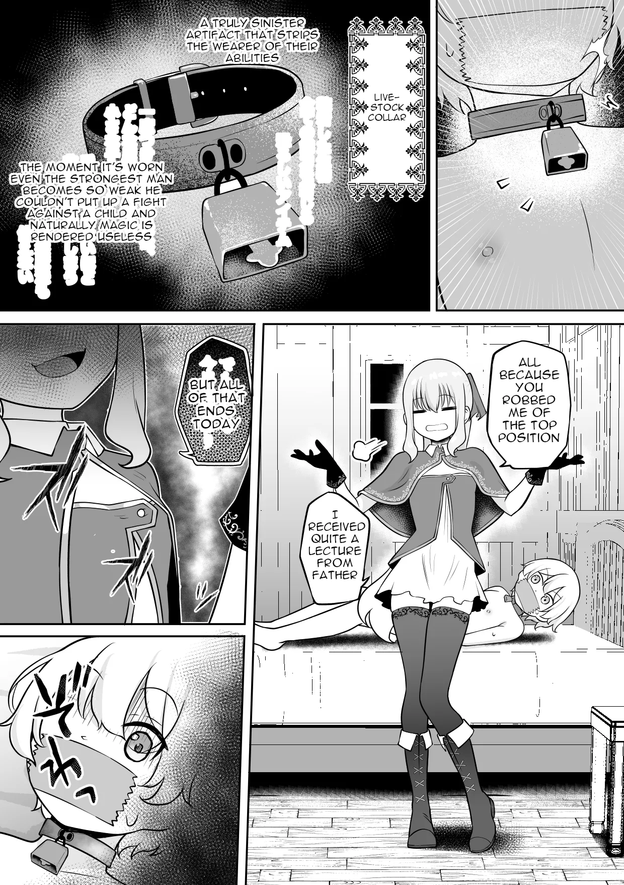 Manga Page 4