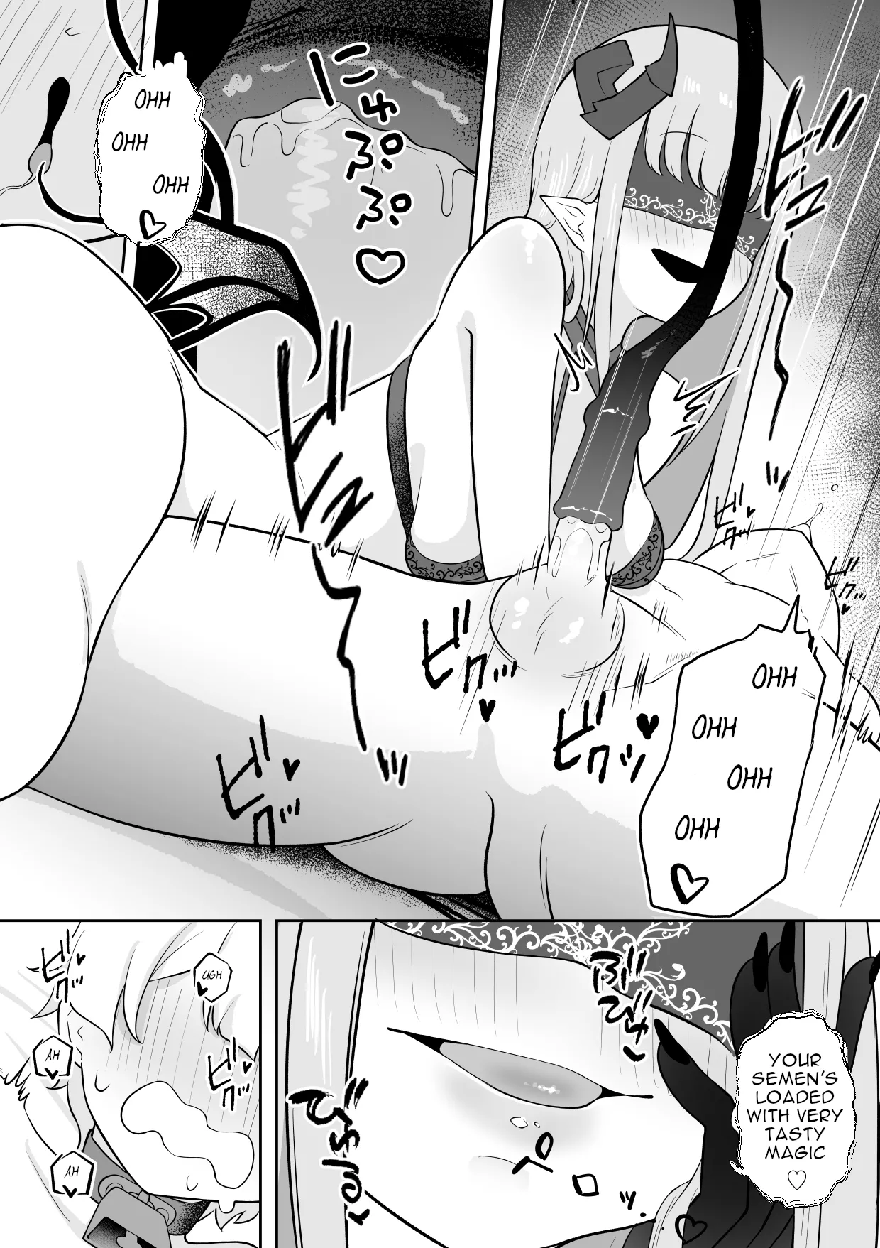 Manga Page 10