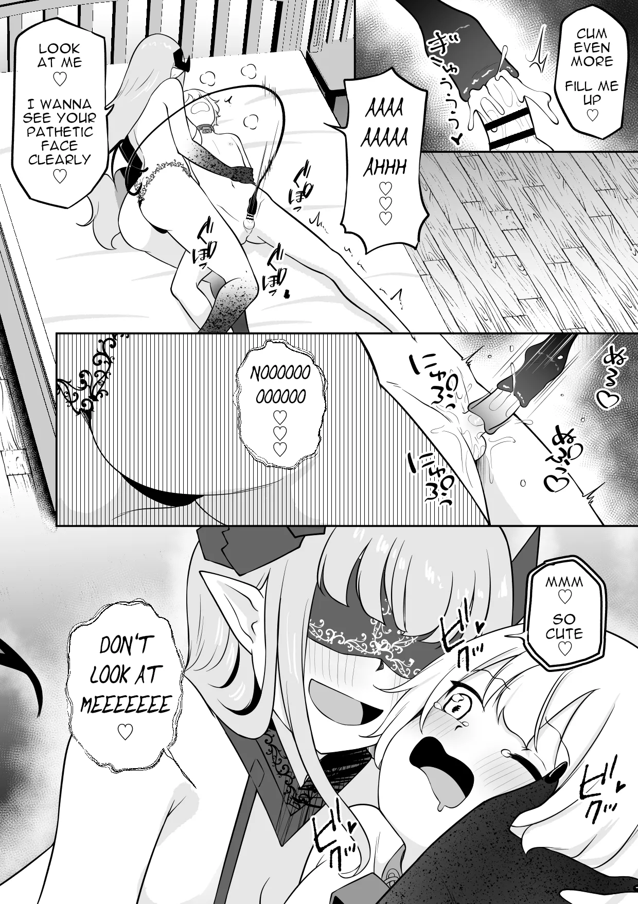 Manga Page 11