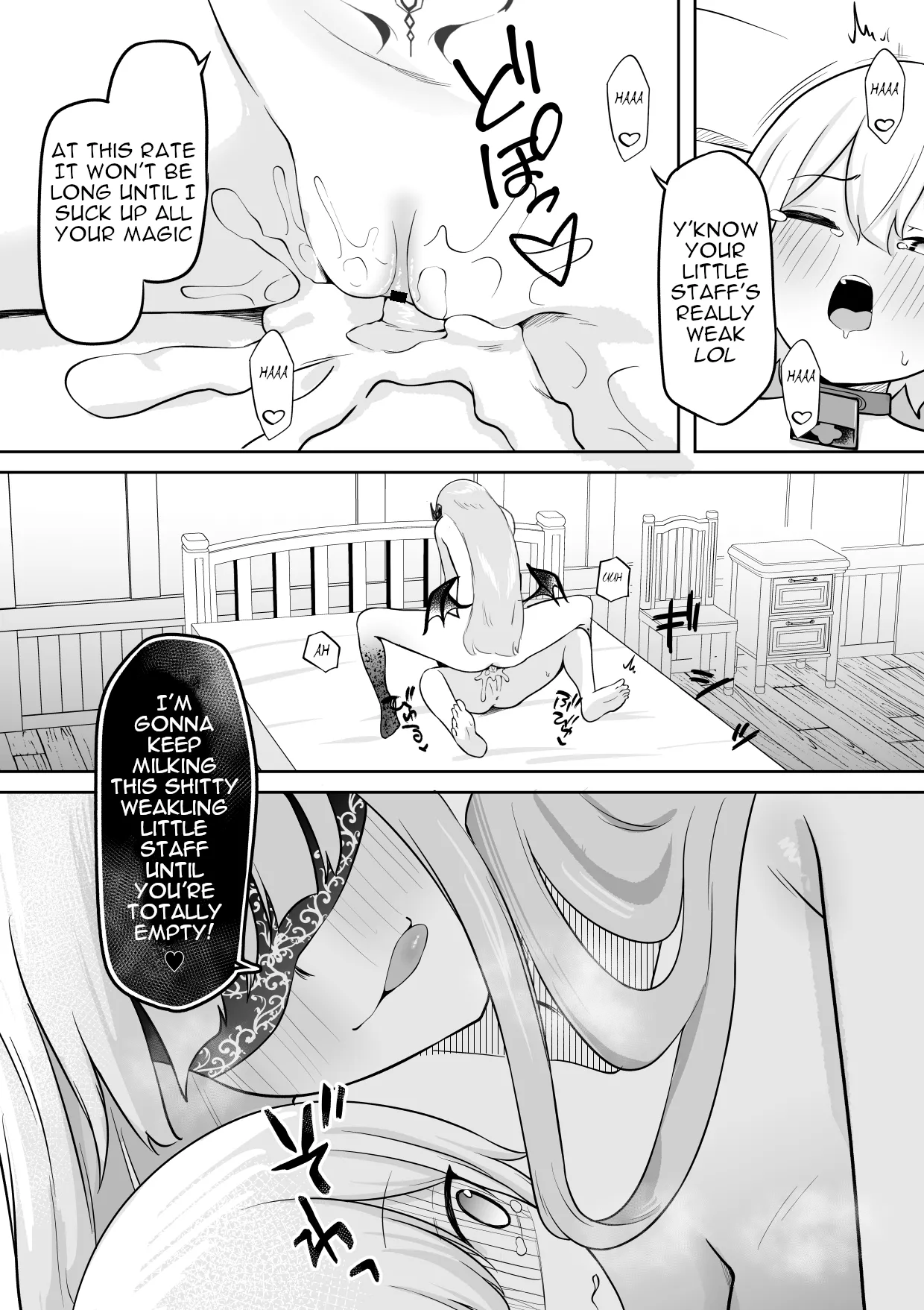 Manga Page 19