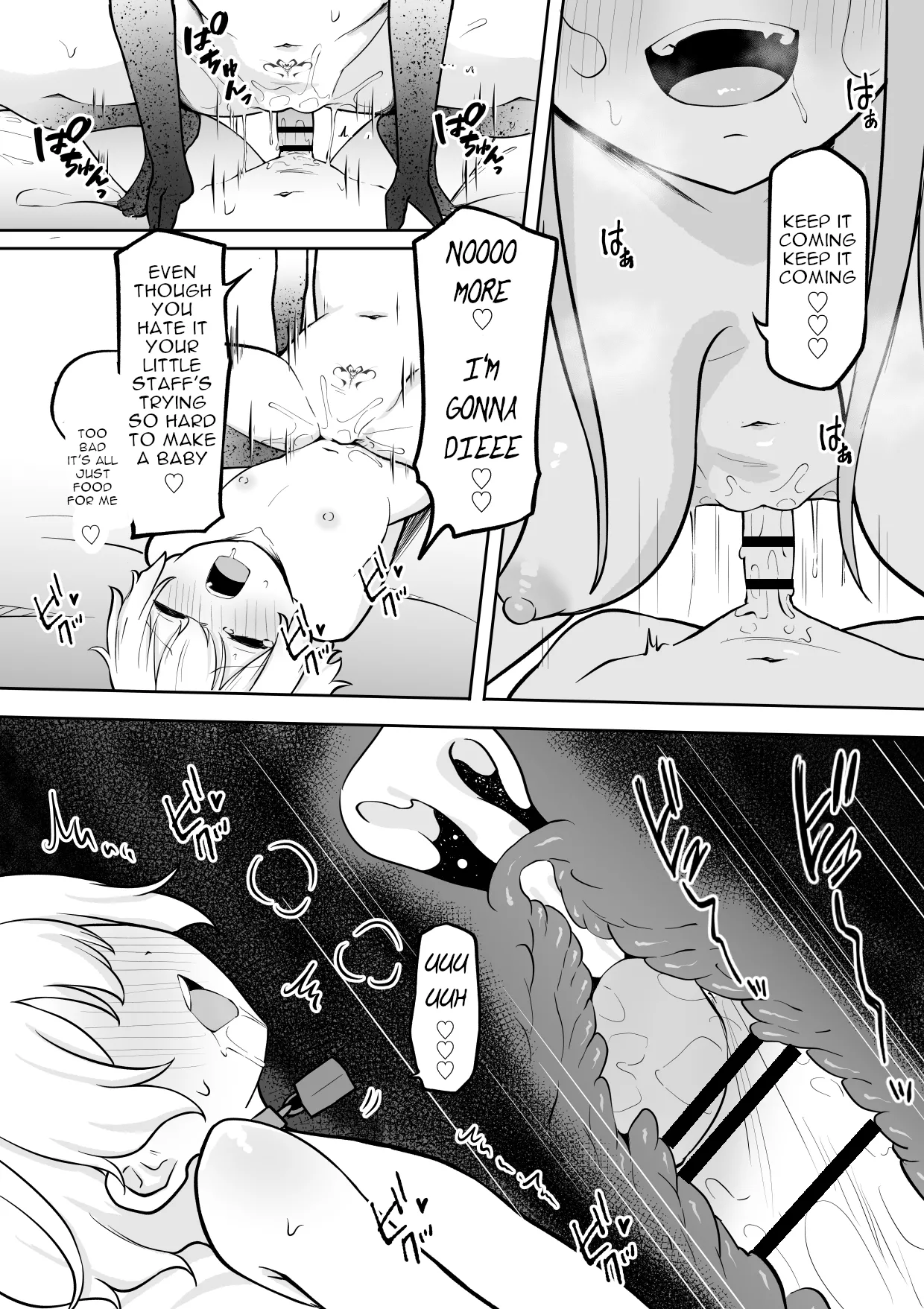 Manga Page 21