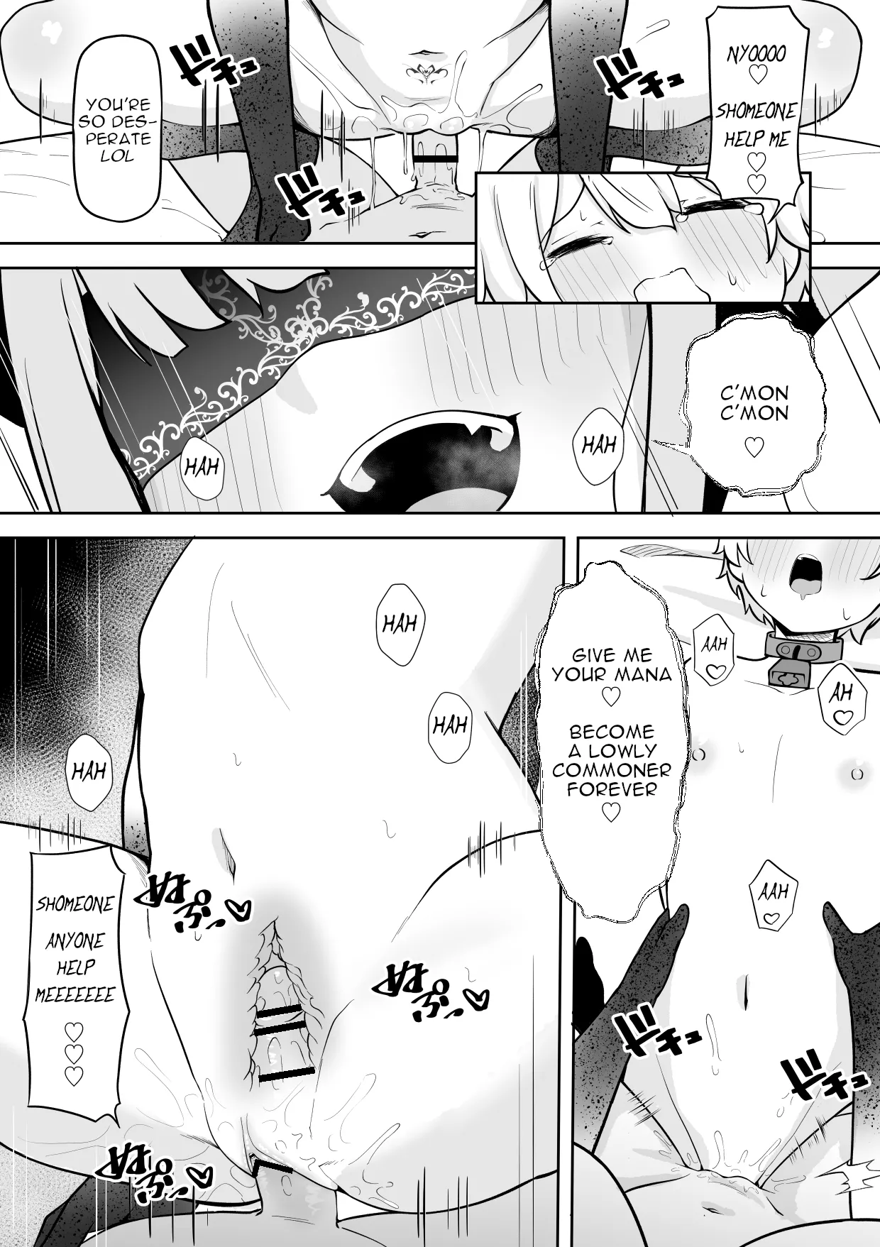 Manga Page 25
