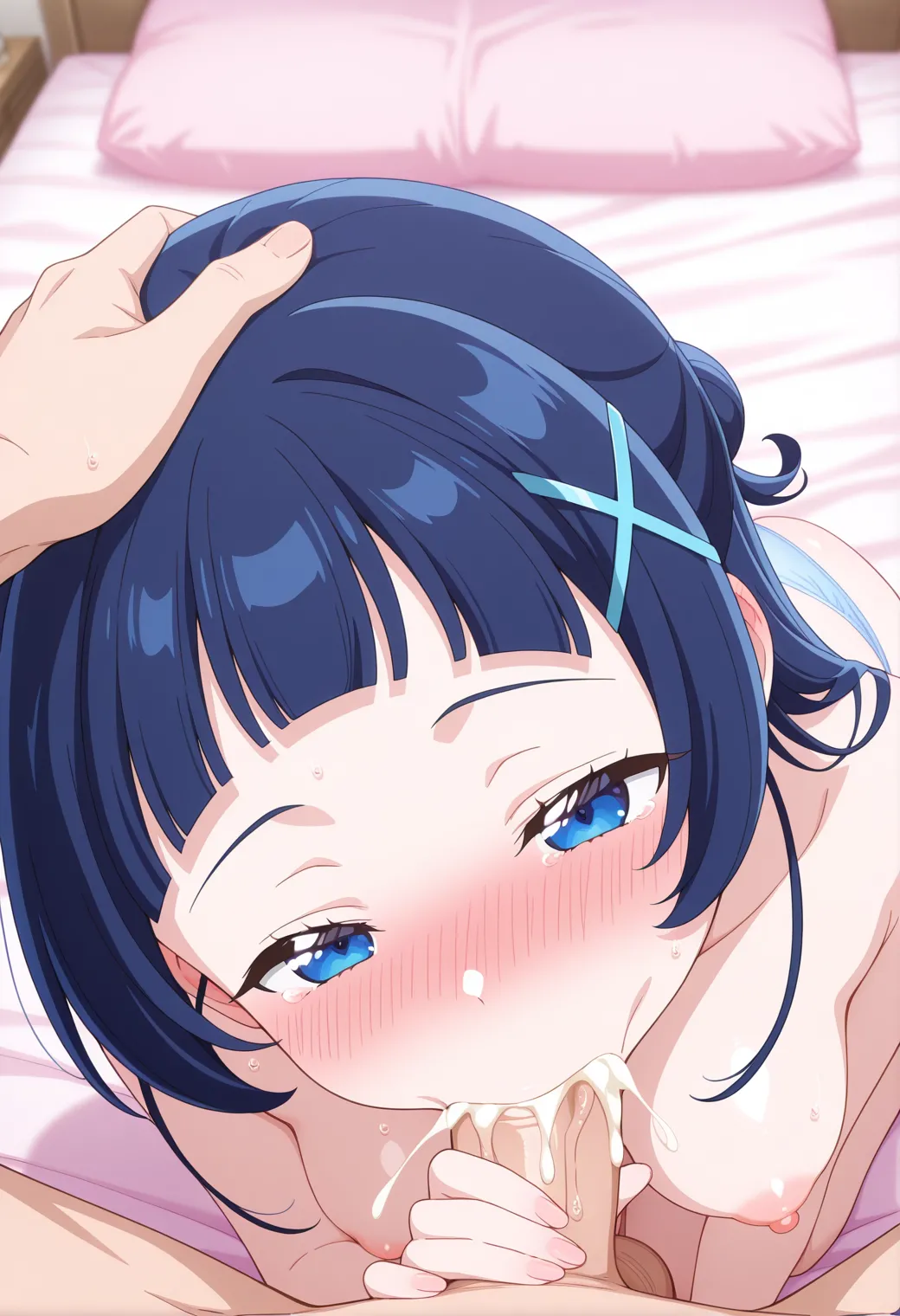Manga Page 317