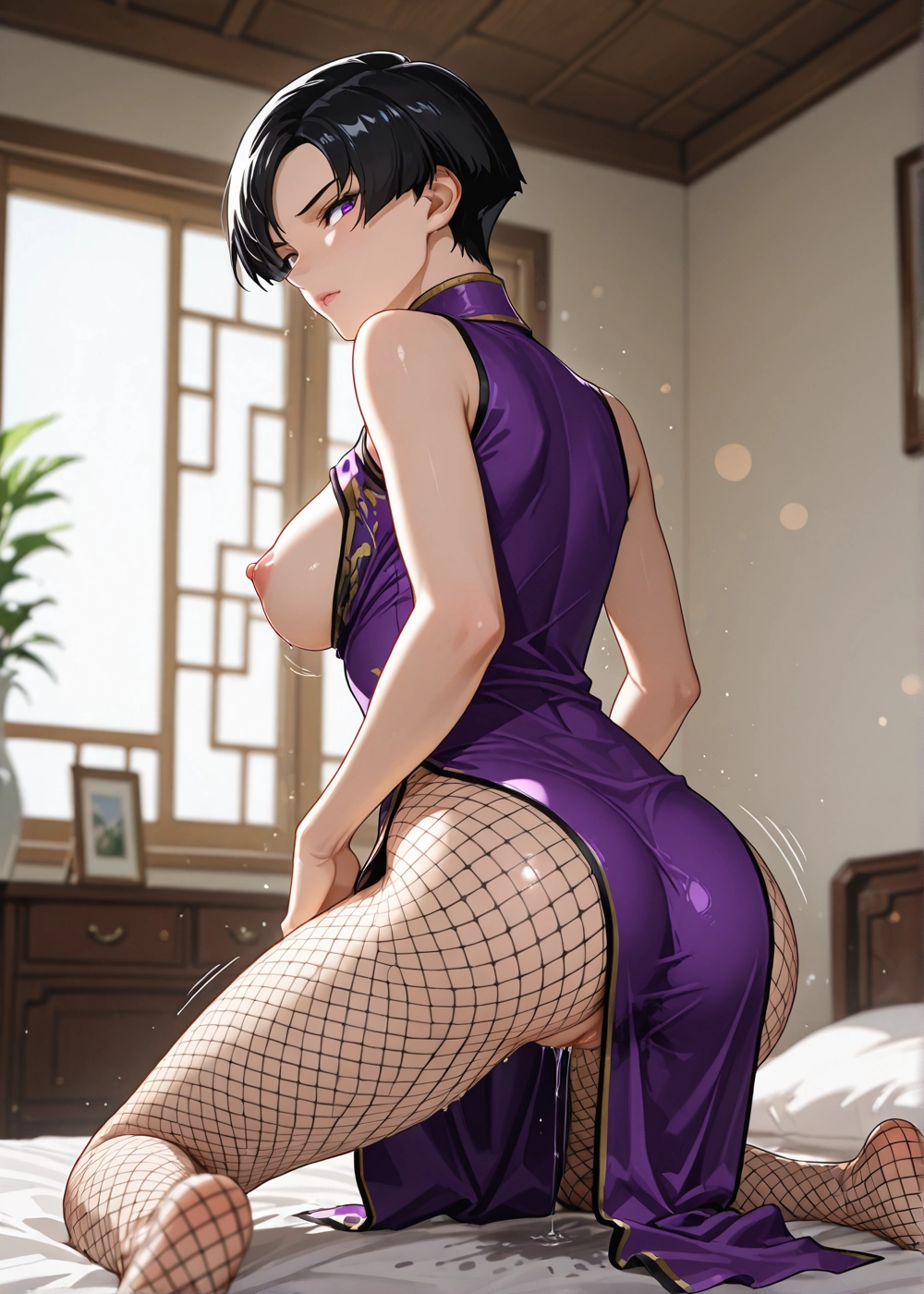 Manga Page 83