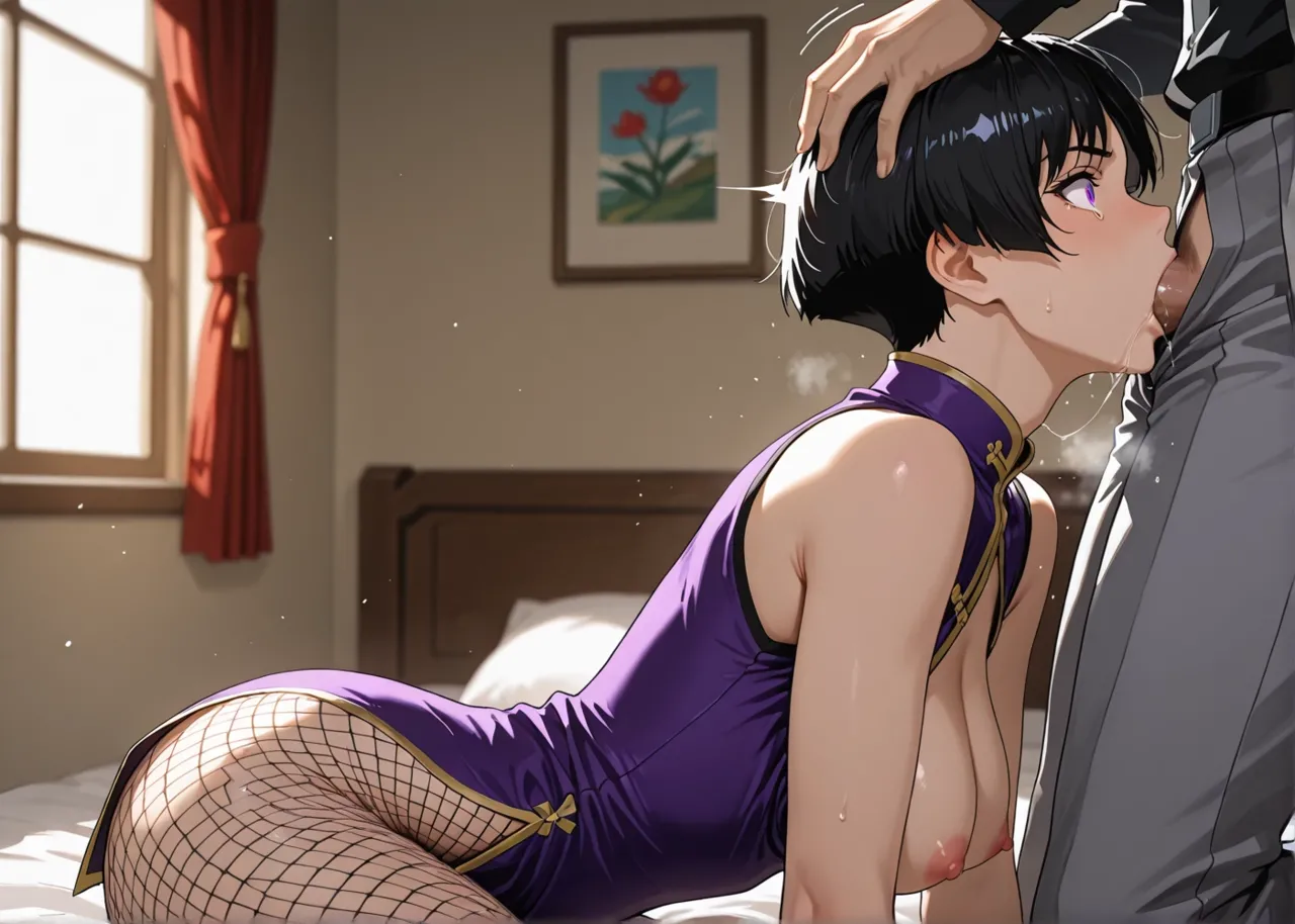Manga Page 226
