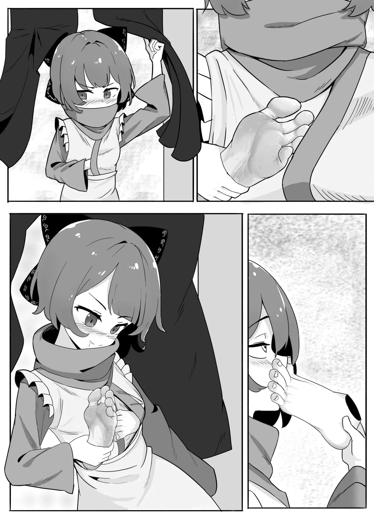 Manga Page 13