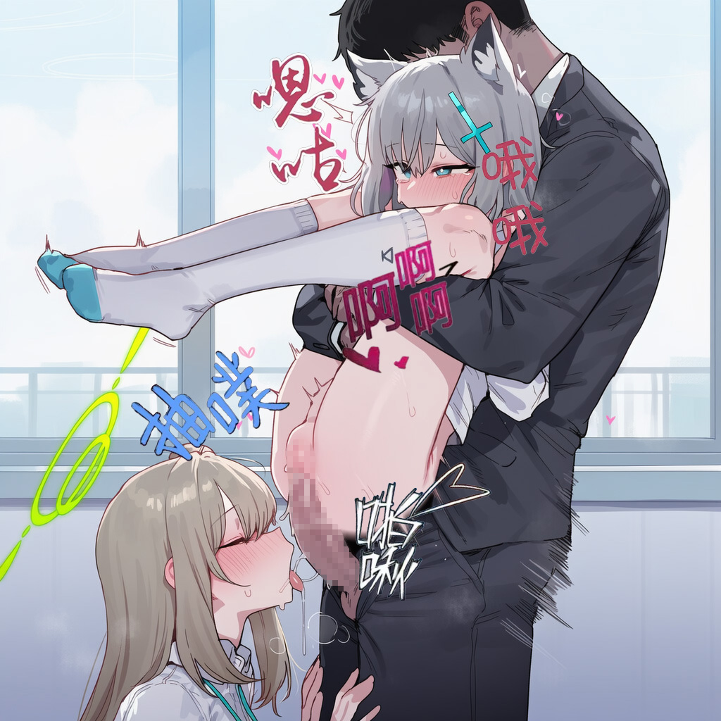Manga Page 42