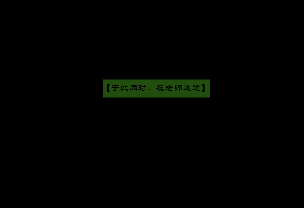 Manga Page 309
