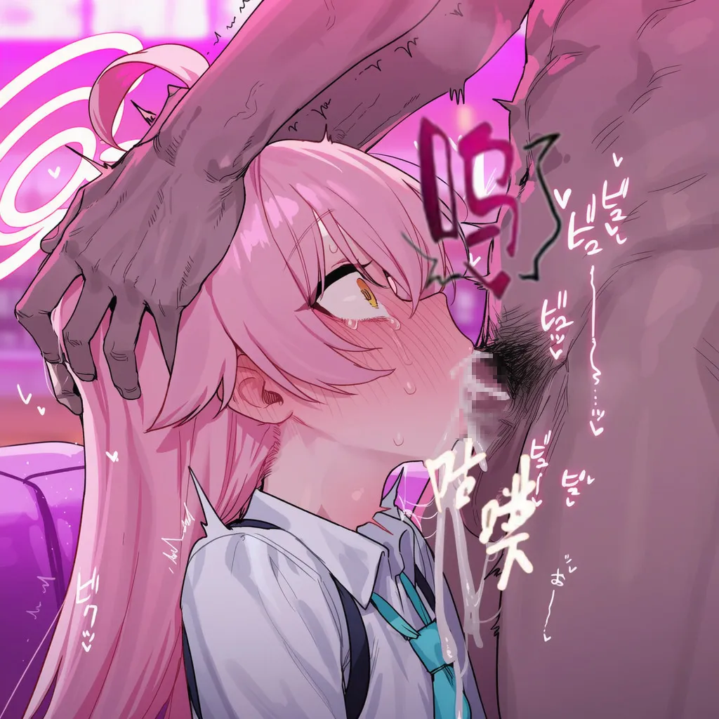 Manga Page 374