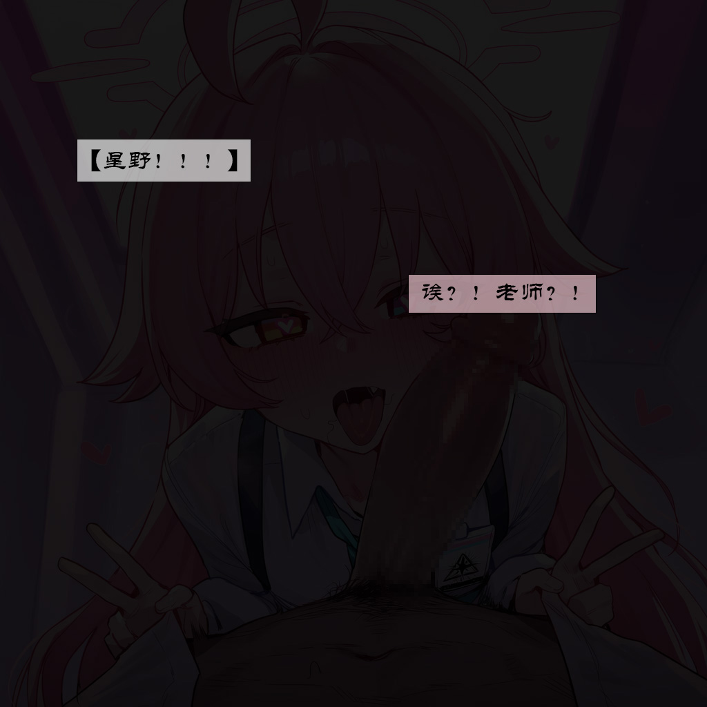Manga Page 405