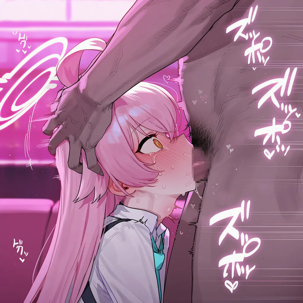 Manga Page 525