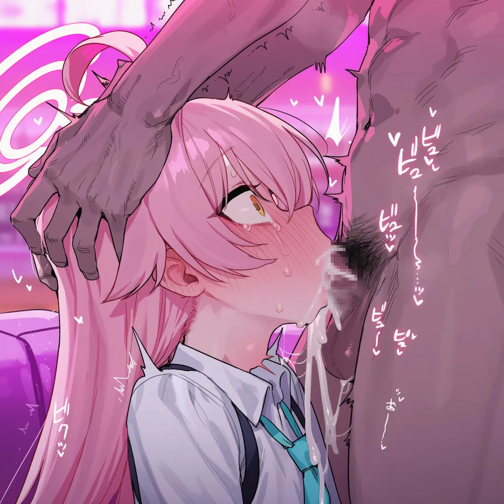 Manga Page 529
