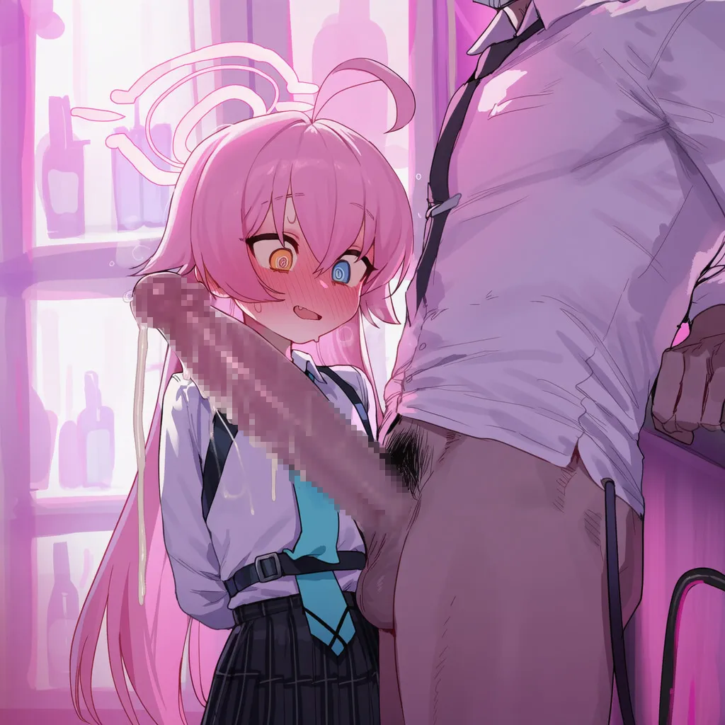 Manga Page 550